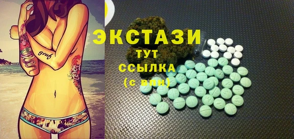 jwh Ростов