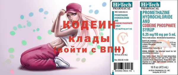 jwh Ростов