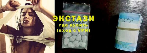 Альфа ПВП Рославль