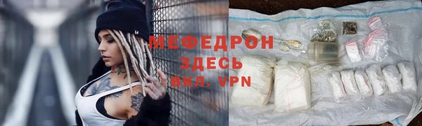 Альфа ПВП Рославль