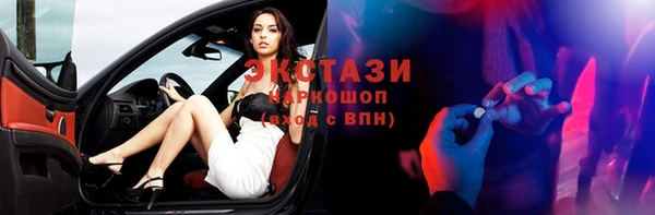 jwh Ростов
