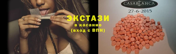 jwh Ростов