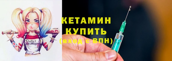 jwh Ростов