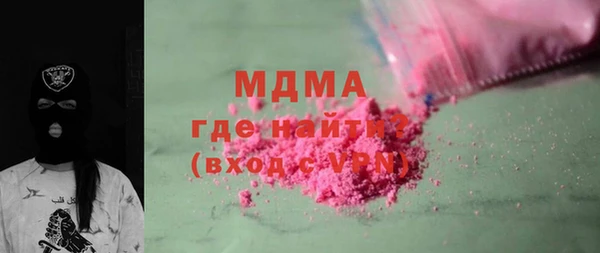 соль курить ск Россошь