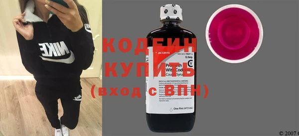 соль курить ск Россошь