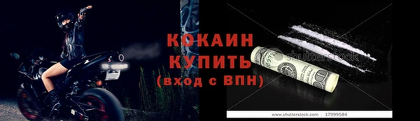Альфа ПВП Рославль