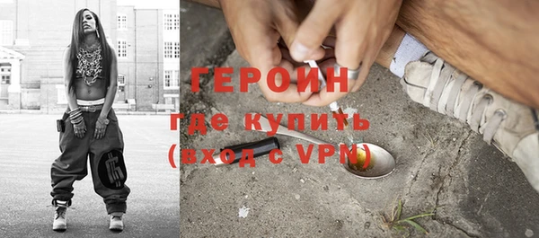 jwh Ростов