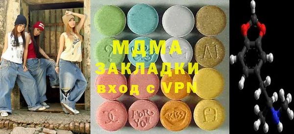 Альфа ПВП Рославль