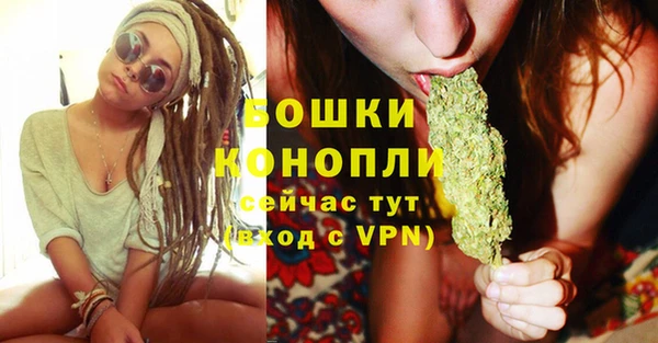 соль курить ск Россошь
