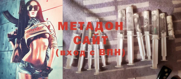 jwh Ростов