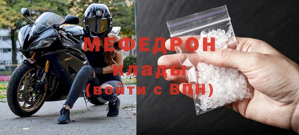 Альфа ПВП Рославль