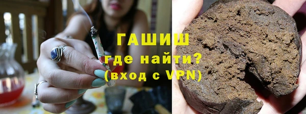 Альфа ПВП Рославль