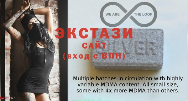 соль курить ск Россошь