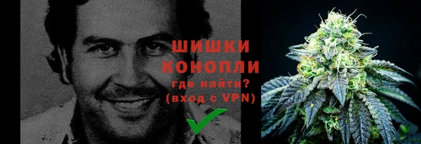 соль курить ск Россошь